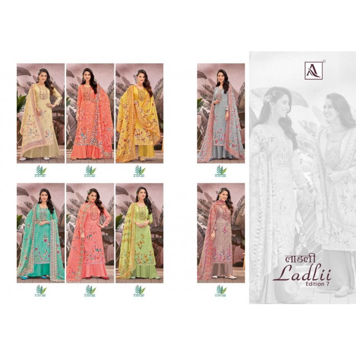 Alok Ladli Vol 7 Pure Cotton Salwar Suits